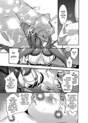 [Shigaoka Touki] Subliminal Rape Fhentai - Page 13