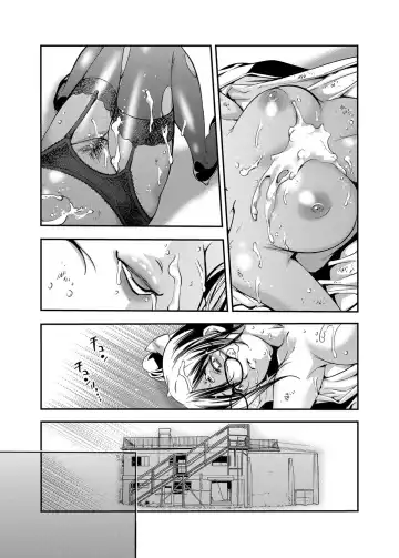 [Shigaoka Touki] Subliminal Rape Fhentai - Page 21