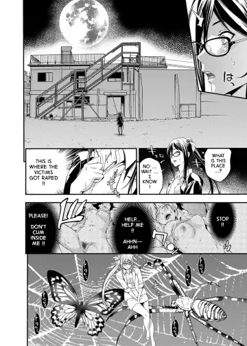 [Shigaoka Touki] Subliminal Rape Fhentai - Page 8