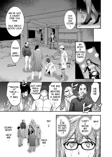 [Shigaoka Touki] Subliminal Rape Fhentai - Page 9