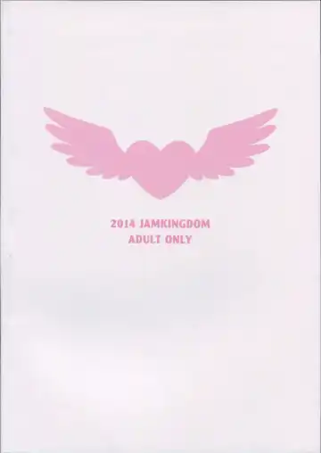 [Jam Ouji] Dokidoki! Precious Wedding Fhentai - Page 22