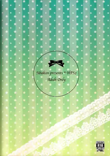 [Mocokitty] Horny Pony Stable 2 Fhentai - Page 35