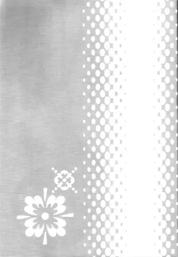 [Mocokitty] Horny Pony Stable 2 Fhentai - Page 4