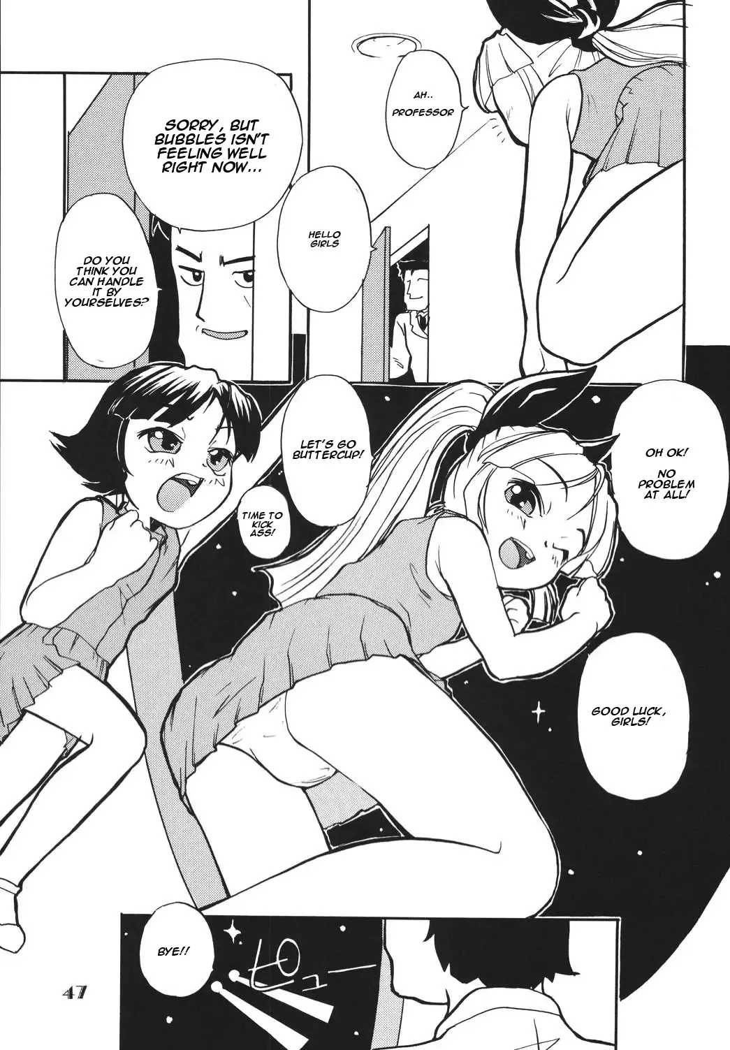 [Suzuki Otokichi] 1/3 night. #1 Fhentai - Page 3