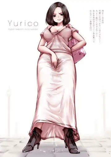 Read [Souryuu] Tsudere-kei no Kurokami Joshi ga Les ni Mezameta Kikkake - Fhentai