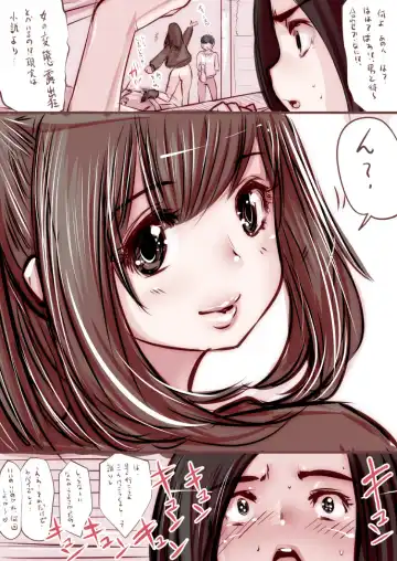 [Souryuu] Tsudere-kei no Kurokami Joshi ga Les ni Mezameta Kikkake Fhentai - Page 8