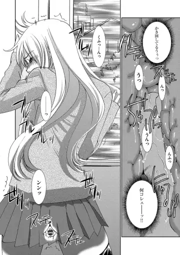 [Sada Ko-ji] Onna Sousakan-gari Fhentai - Page 8