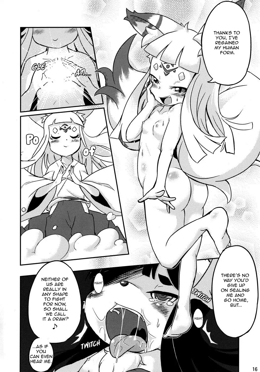[Ukanmuri] Okitsune-sama no Hon Fhentai - Page 17