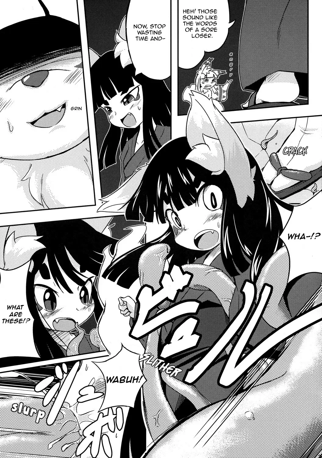 [Ukanmuri] Okitsune-sama no Hon Fhentai - Page 4