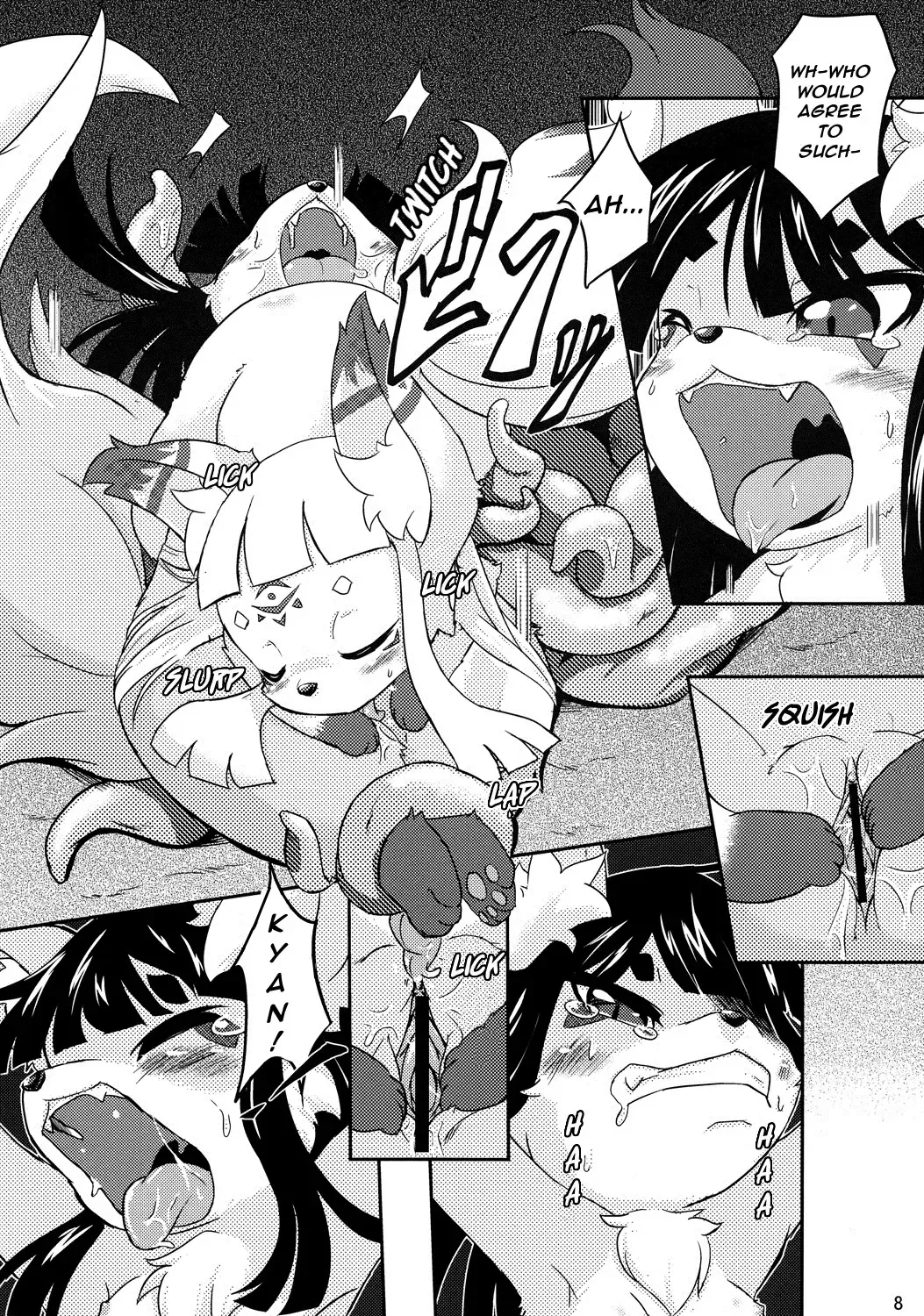 [Ukanmuri] Okitsune-sama no Hon Fhentai - Page 9