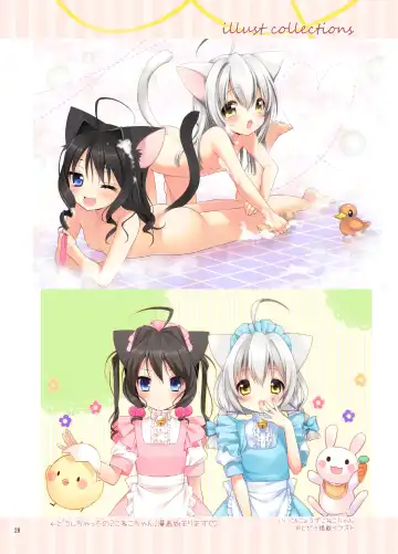 [Piyodera Mucha - Usashiro Mani] Koneko-chan Deluxe! Fhentai - Page 27