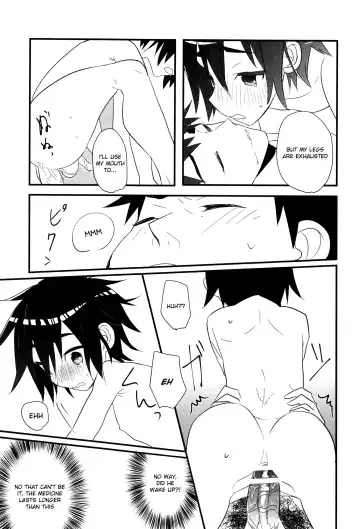 [Makita Miki] Koukishin wa Neko o XXX Fhentai - Page 14