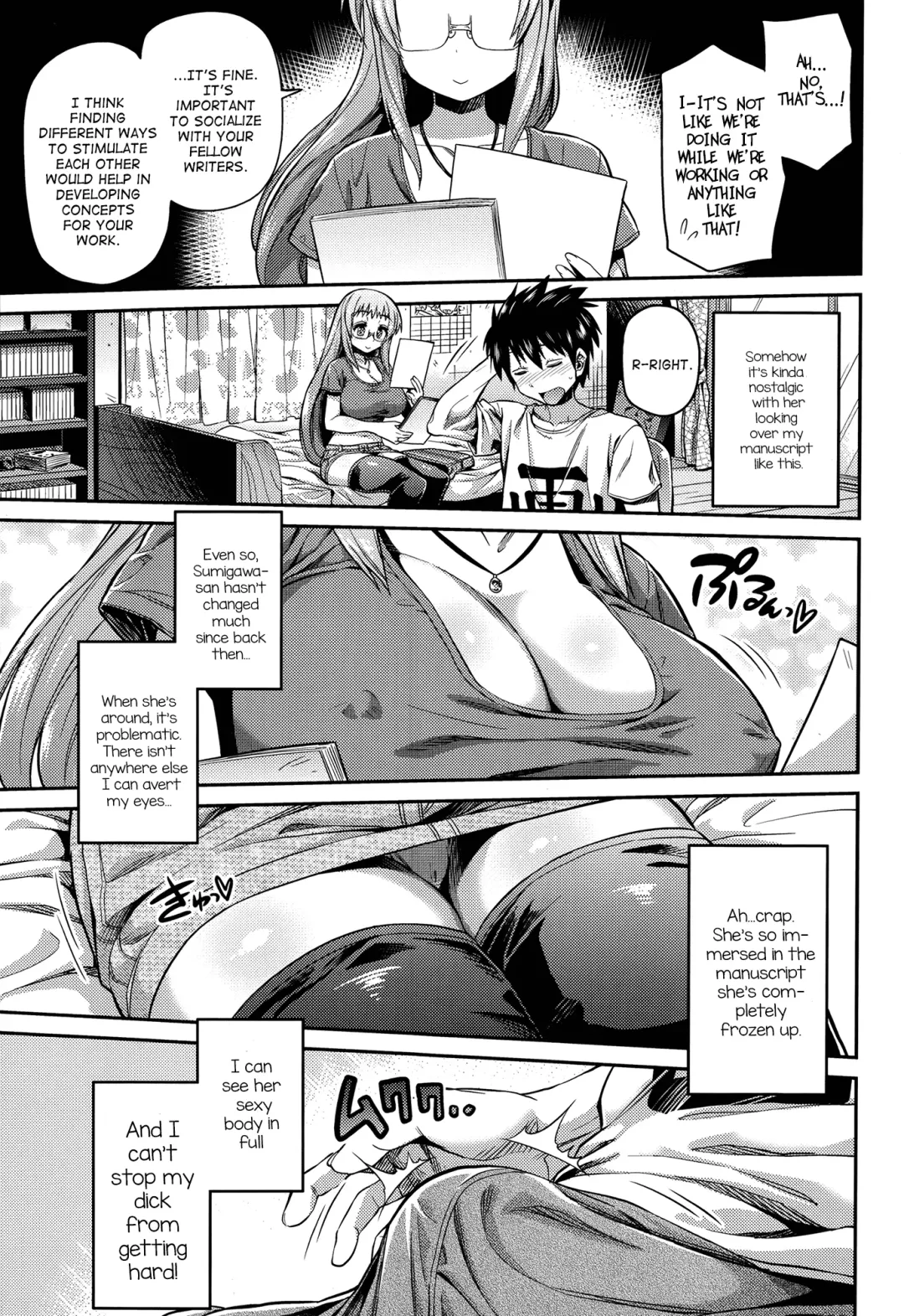 [Hinotsuki Neko] Man × Koi Ero Manga de Hajimaru Koi no Plot Ch. 1-3 Fhentai - Page 23
