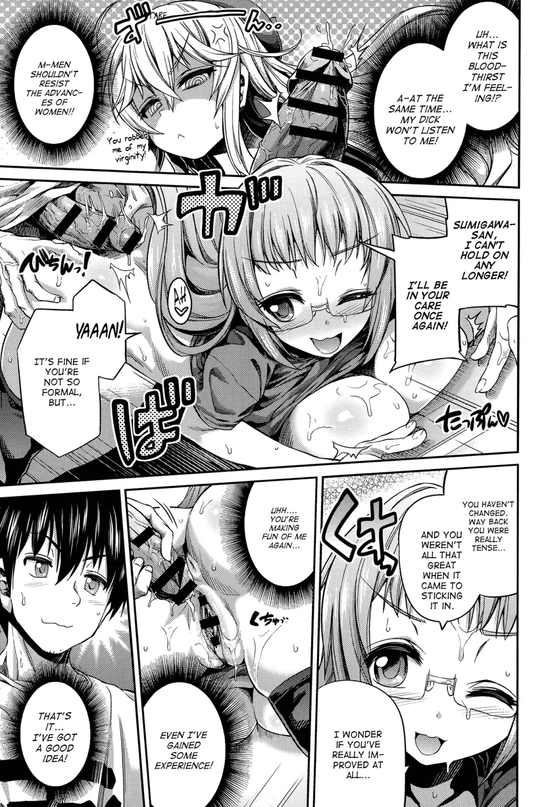 [Hinotsuki Neko] Man × Koi Ero Manga de Hajimaru Koi no Plot Ch. 1-3 Fhentai - Page 29