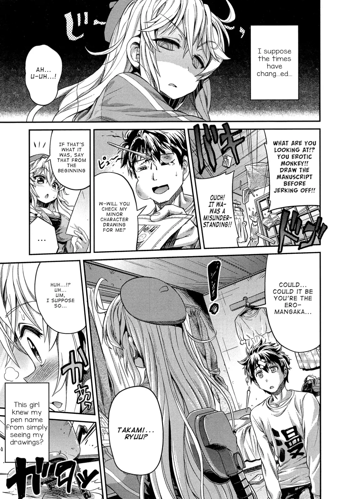 [Hinotsuki Neko] Man × Koi Ero Manga de Hajimaru Koi no Plot Ch. 1-3 Fhentai - Page 3