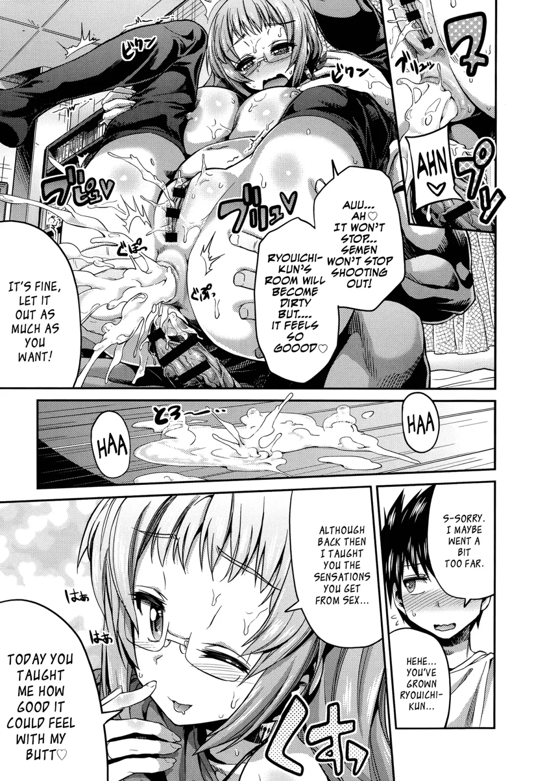 [Hinotsuki Neko] Man × Koi Ero Manga de Hajimaru Koi no Plot Ch. 1-3 Fhentai - Page 35