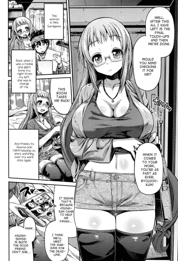 [Hinotsuki Neko] Man × Koi Ero Manga de Hajimaru Koi no Plot Ch. 1-3 Fhentai - Page 22