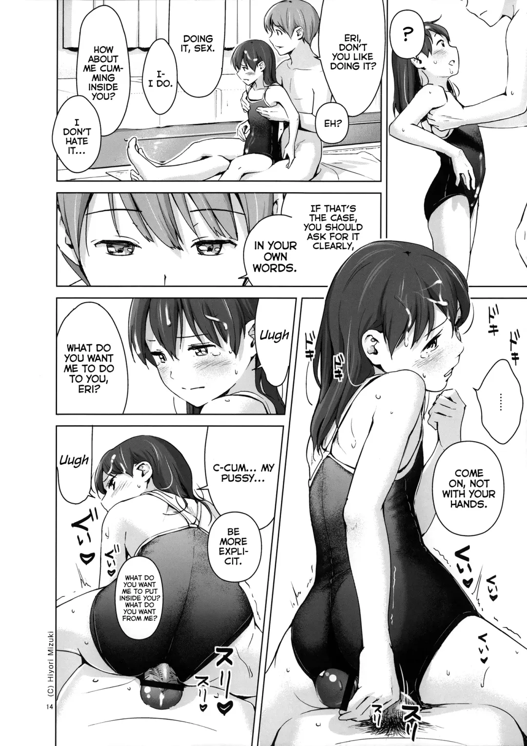 [Hiyori Mizuki] Suku-Mizu Syndrome 2 Fhentai - Page 17