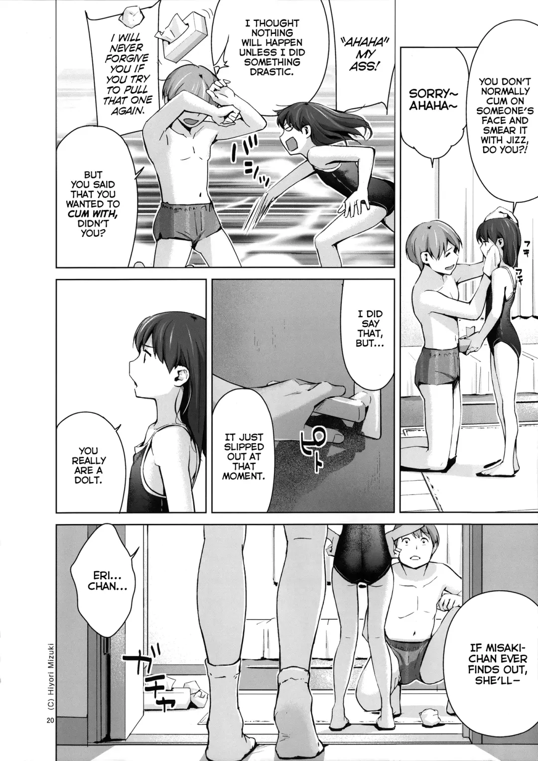 [Hiyori Mizuki] Suku-Mizu Syndrome 2 Fhentai - Page 23