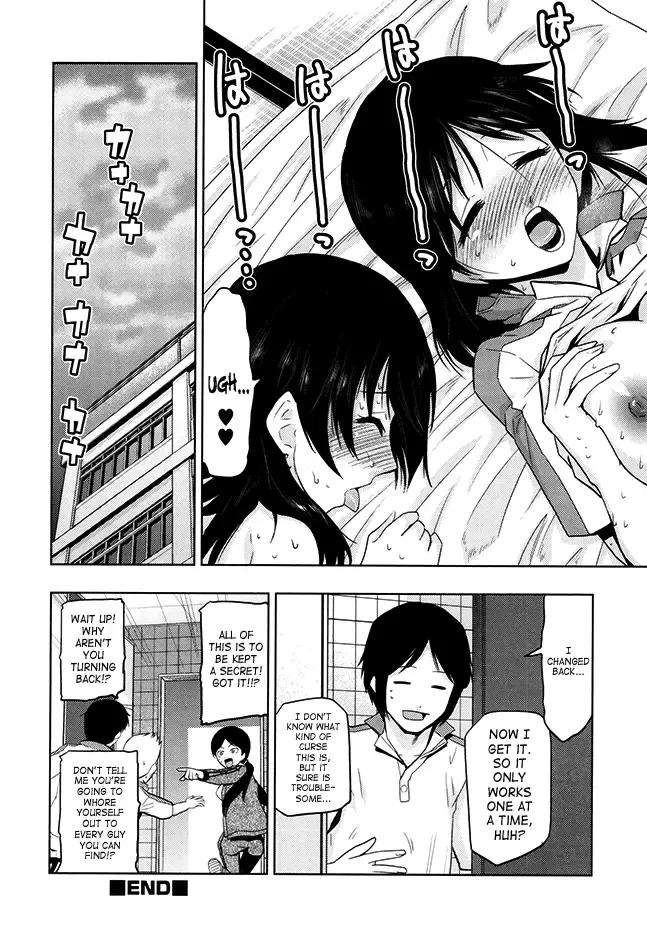 [Kakashi Asahiro] Gakkou no Kaidan | School Ghost Story Fhentai - Page 20