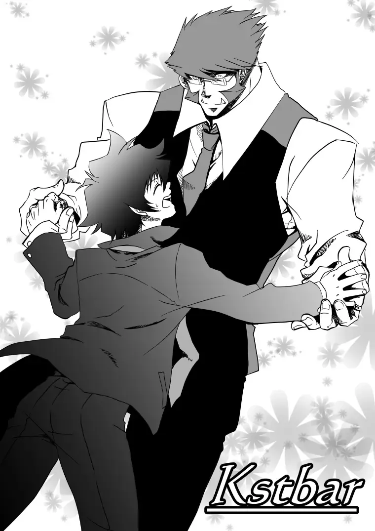 Kstbar Fhentai - Page 1