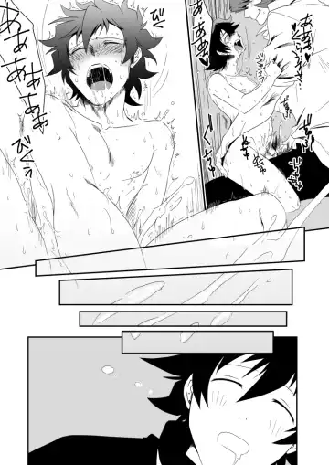 Kstbar Fhentai - Page 27