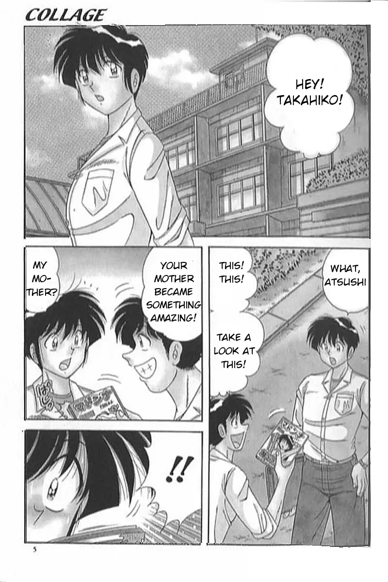 [Aya - Umino Sachi] Collage Fhentai - Page 1