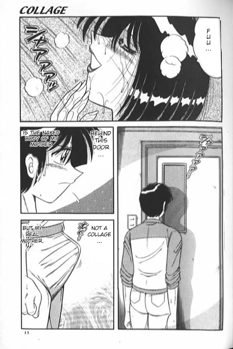 [Aya - Umino Sachi] Collage Fhentai - Page 11