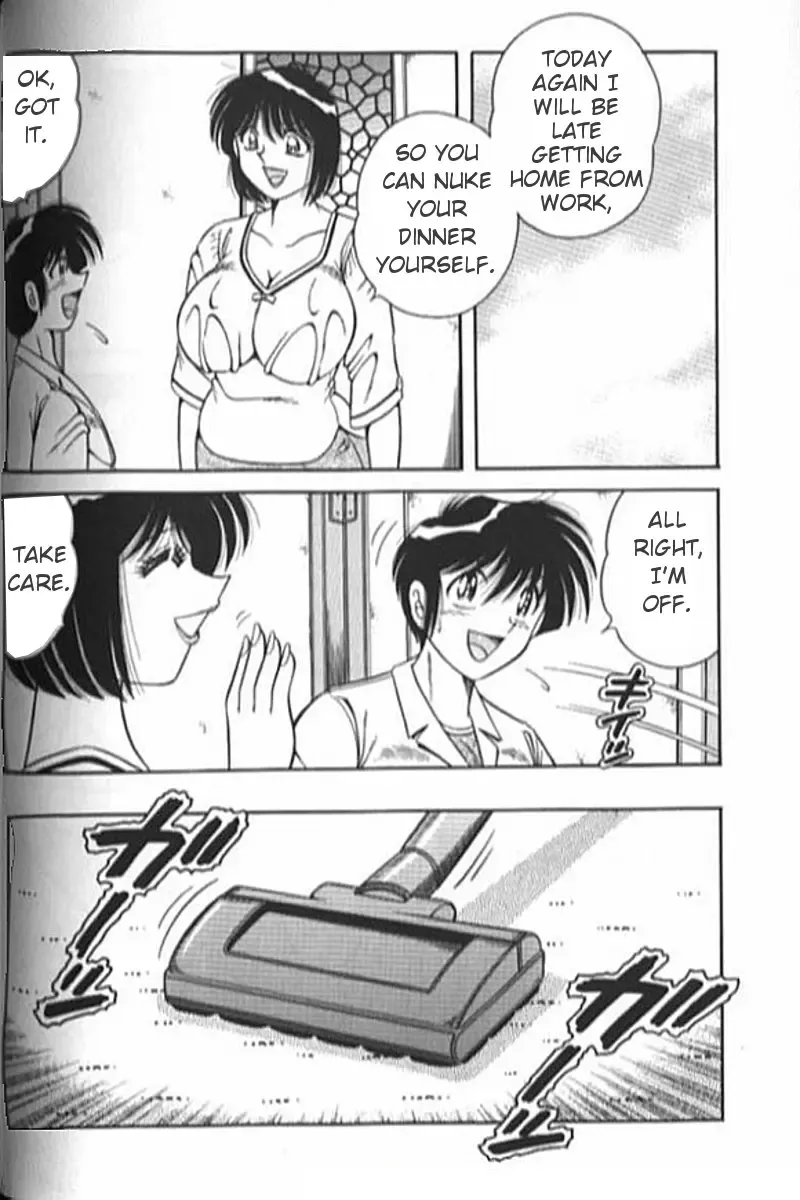 [Aya - Umino Sachi] Collage Fhentai - Page 18