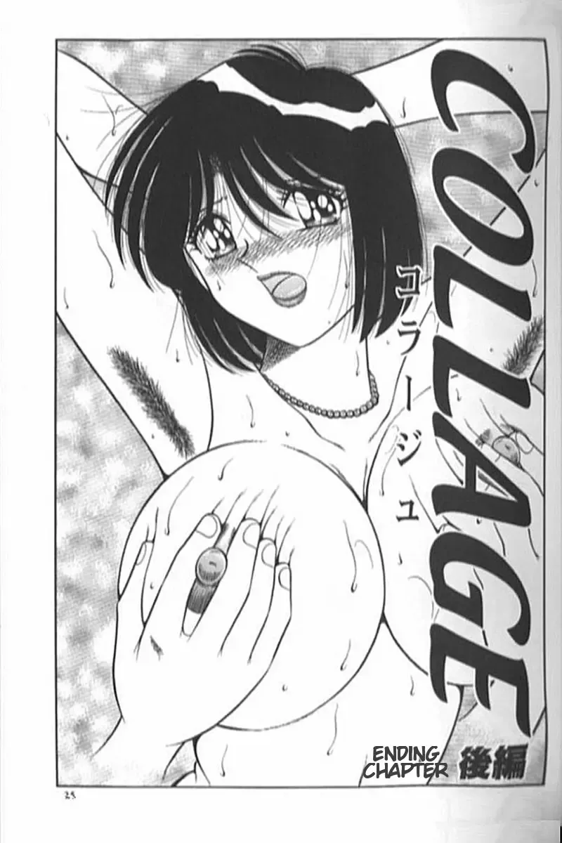 [Aya - Umino Sachi] Collage Fhentai - Page 21