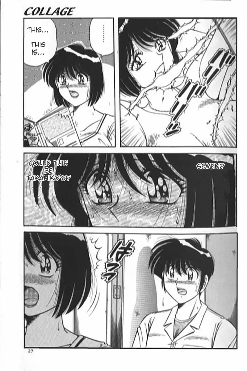 [Aya - Umino Sachi] Collage Fhentai - Page 23