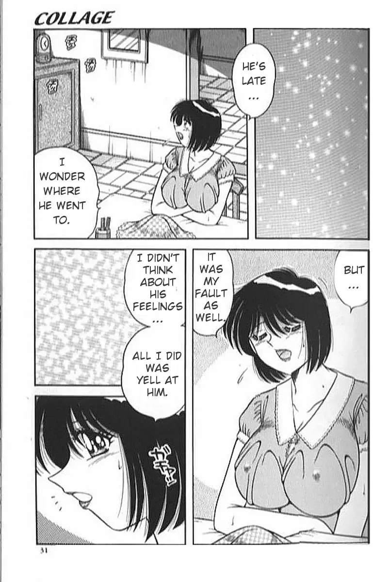 [Aya - Umino Sachi] Collage Fhentai - Page 27