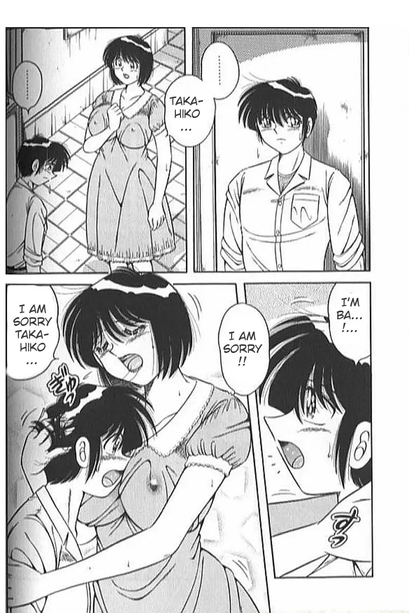 [Aya - Umino Sachi] Collage Fhentai - Page 28