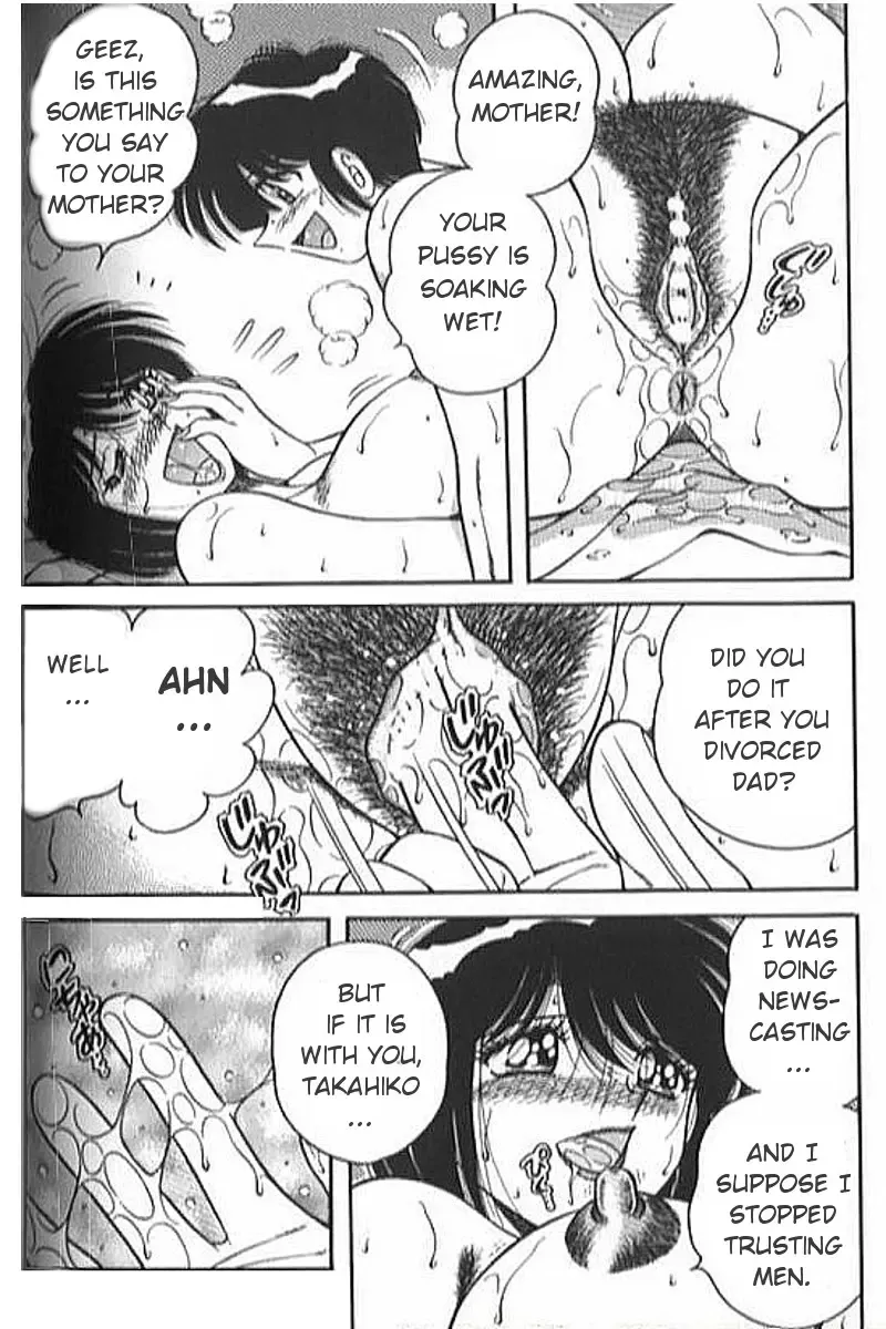 [Aya - Umino Sachi] Collage Fhentai - Page 34