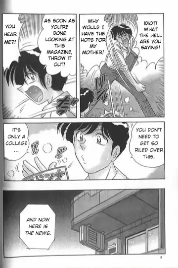 [Aya - Umino Sachi] Collage Fhentai - Page 4