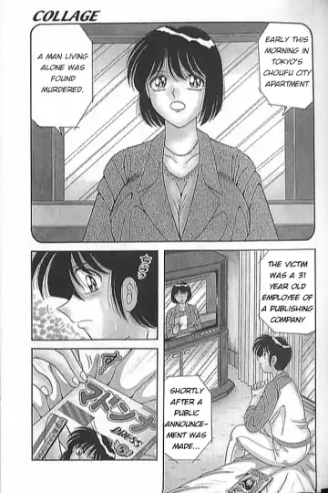 [Aya - Umino Sachi] Collage Fhentai - Page 5