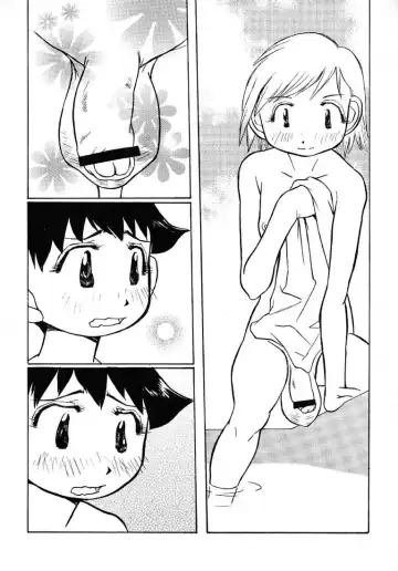 [Radiohead - Tomizawa Hitoshi] Reborn to ALIEN9 Fhentai - Page 13