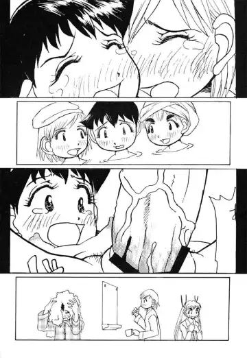 [Radiohead - Tomizawa Hitoshi] Reborn to ALIEN9 Fhentai - Page 14