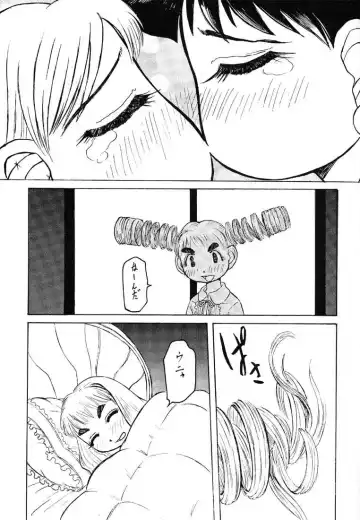 [Radiohead - Tomizawa Hitoshi] Reborn to ALIEN9 Fhentai - Page 23