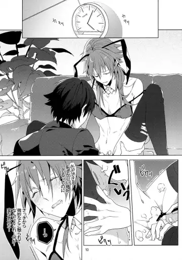 [Ikanatsu] Seijunha Idol no Oshigoto! Fhentai - Page 9