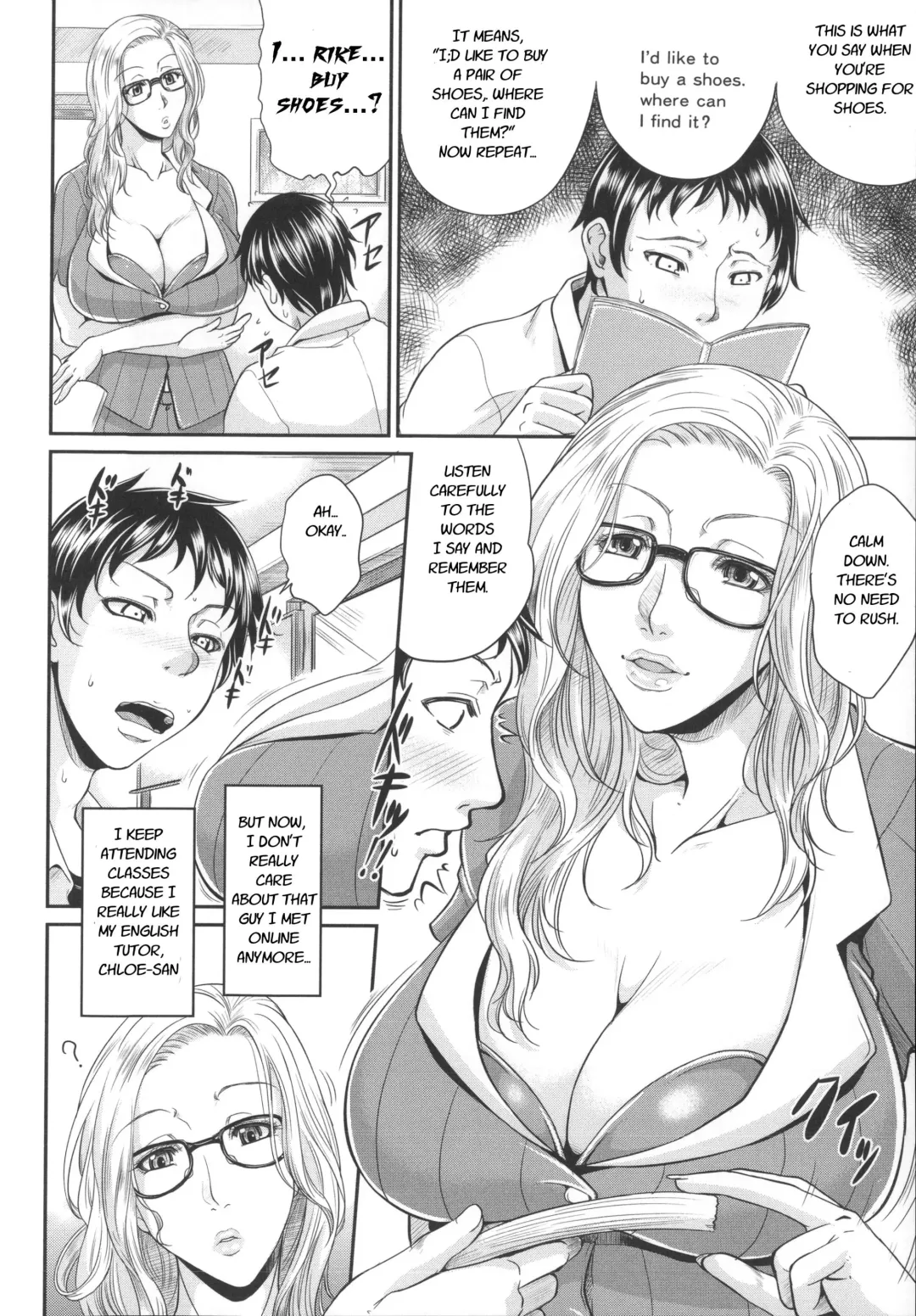 [Toguchi Masaya] Enjo Kousai ~Midara na Mama no Aishikata~ Ch. 6 - Blonde Bondage Fhentai - Page 2