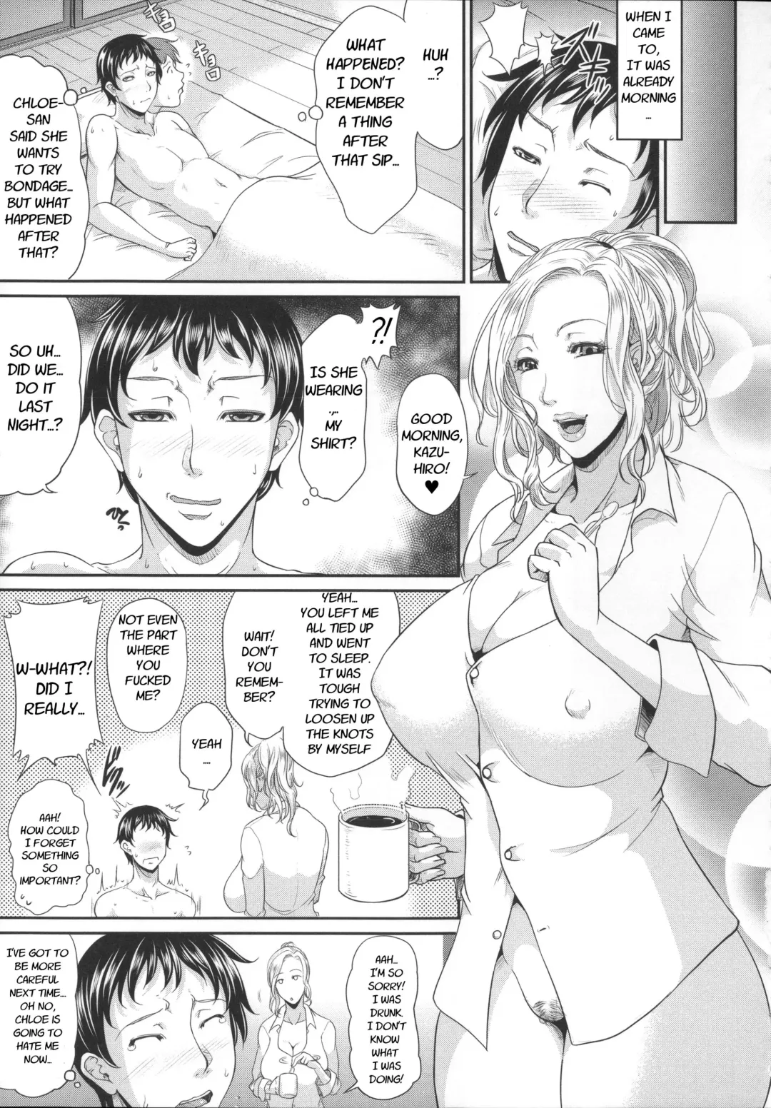 [Toguchi Masaya] Enjo Kousai ~Midara na Mama no Aishikata~ Ch. 6 - Blonde Bondage Fhentai - Page 26
