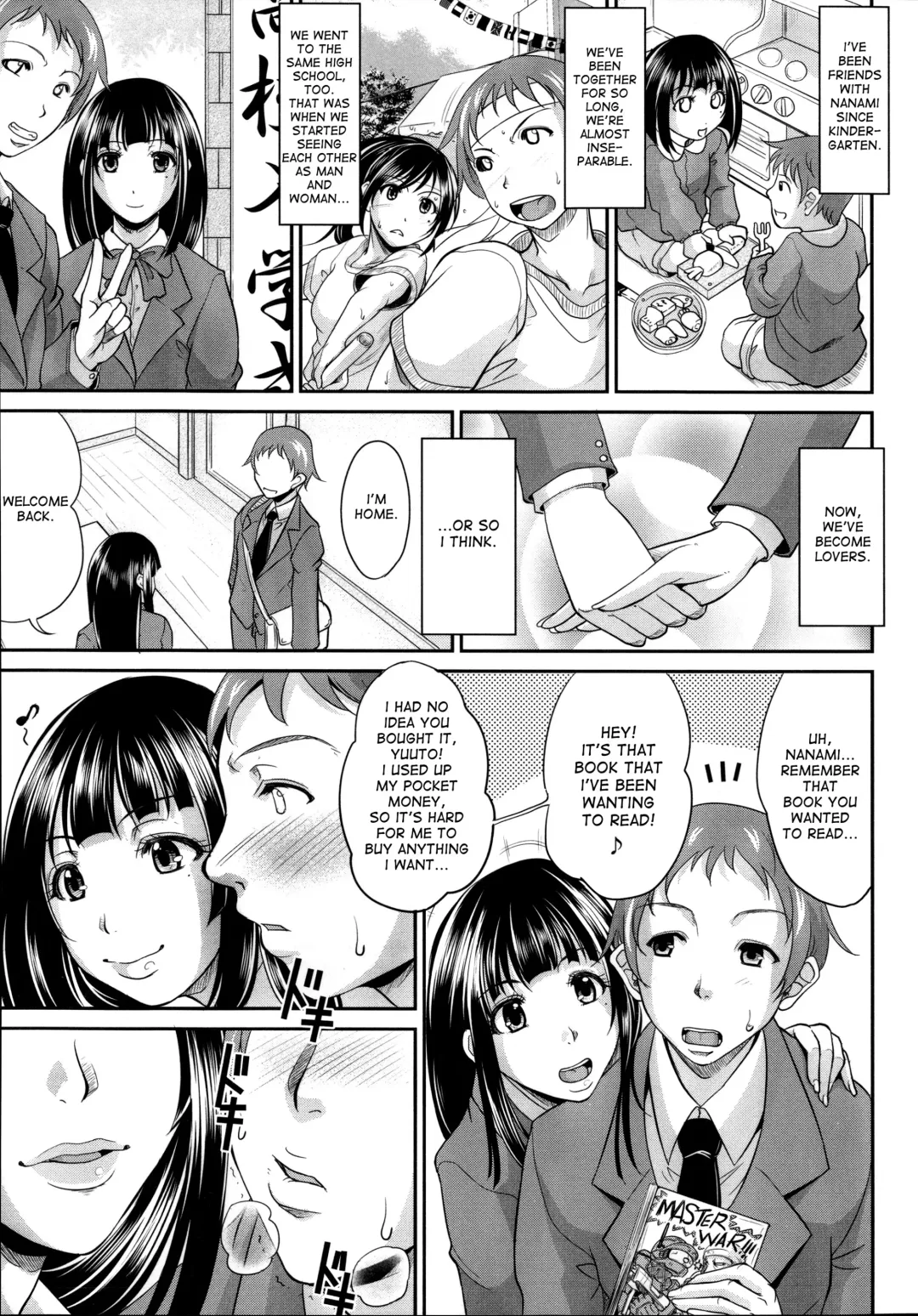 [Toguchi Masaya] Mama no Jinsei Sekkeizu | Mommy's Life Plan Map Fhentai - Page 1