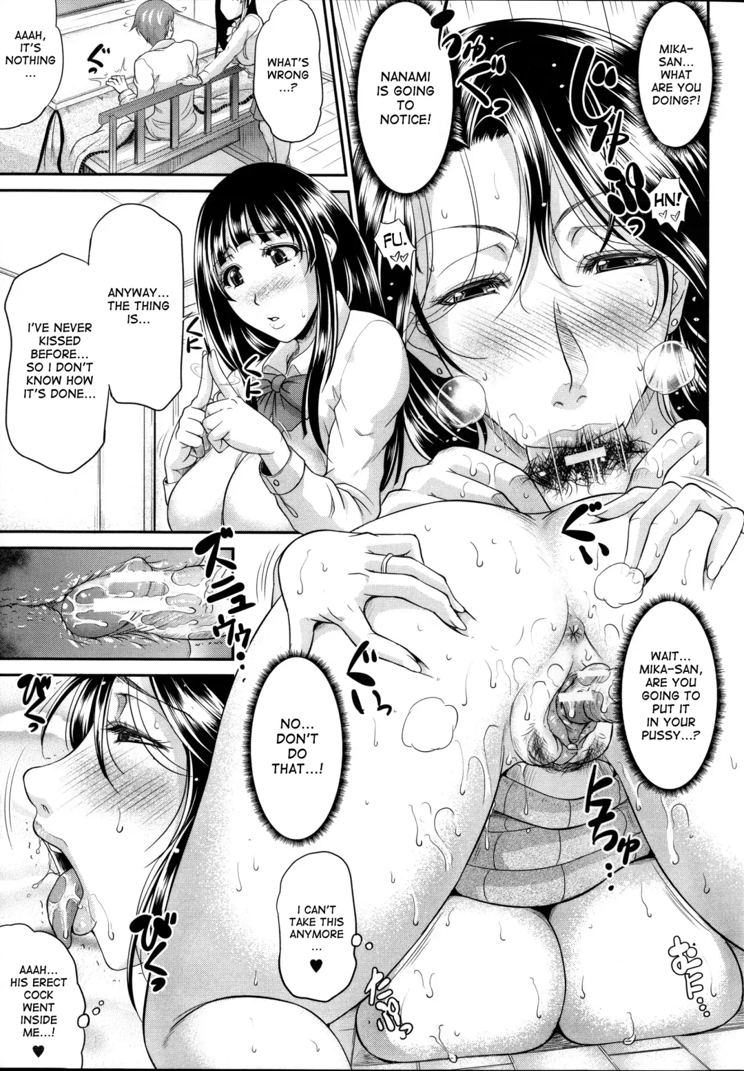 [Toguchi Masaya] Mama no Jinsei Sekkeizu | Mommy's Life Plan Map Fhentai - Page 23