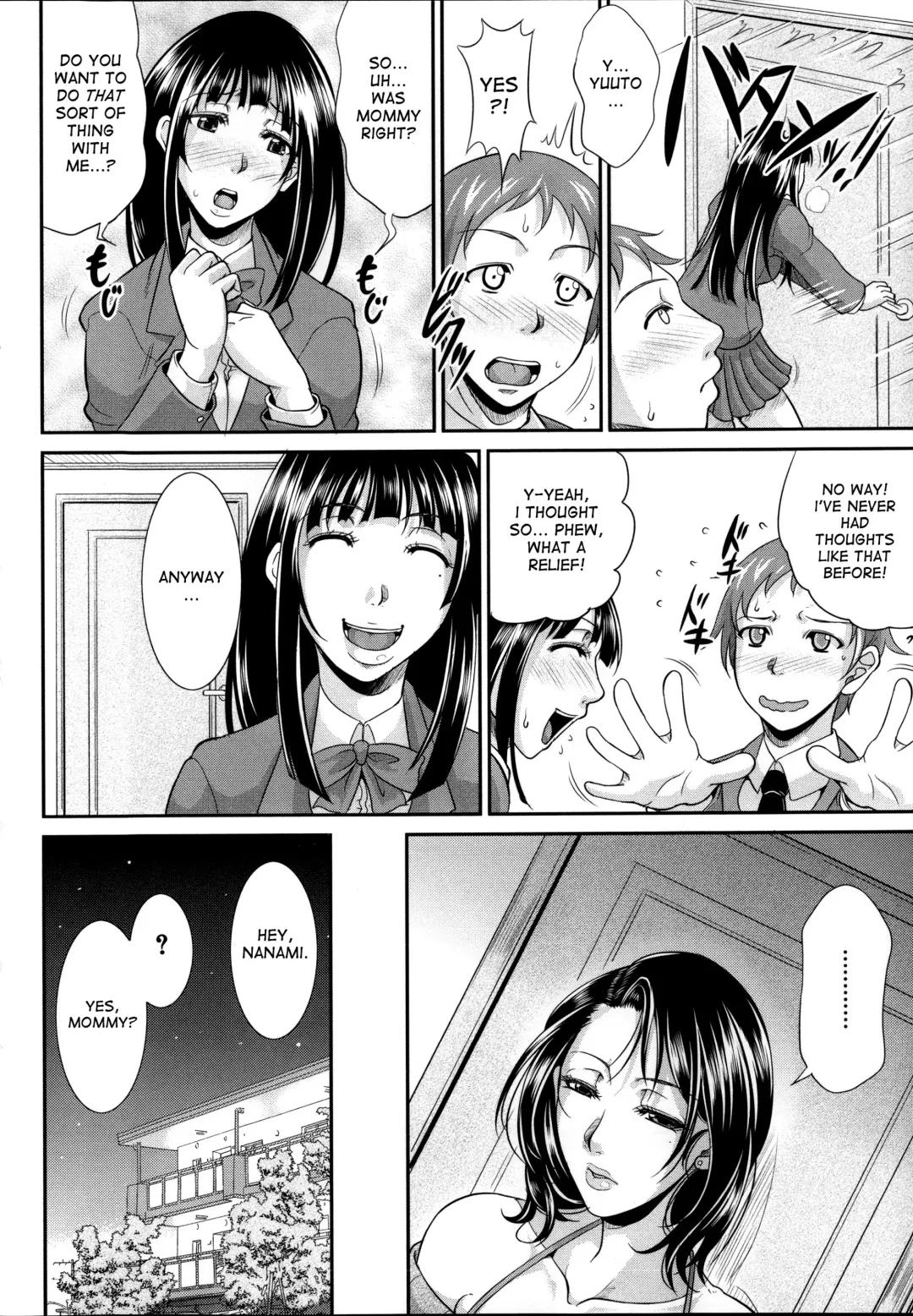 [Toguchi Masaya] Mama no Jinsei Sekkeizu | Mommy's Life Plan Map Fhentai - Page 4