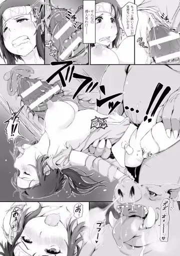 [Arakure] Kegareta Seishi de Shikyuu ga Panpan! Fhentai - Page 36
