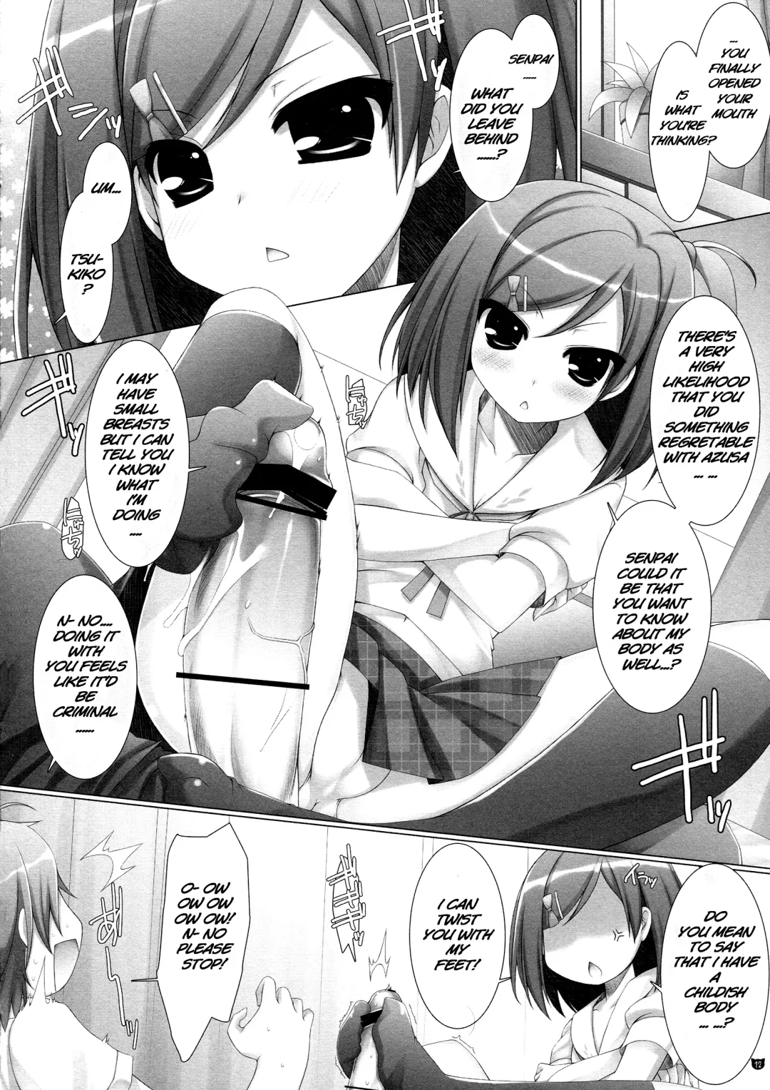 [Aotsuki Shinobu] Hentai-san no Inu to Neko Fhentai - Page 12