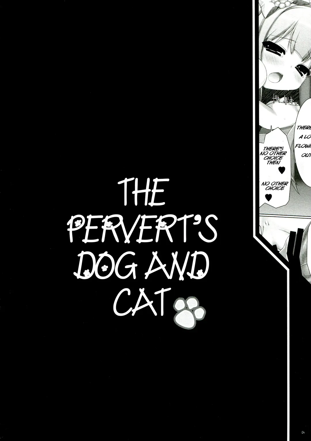 [Aotsuki Shinobu] Hentai-san no Inu to Neko Fhentai - Page 4