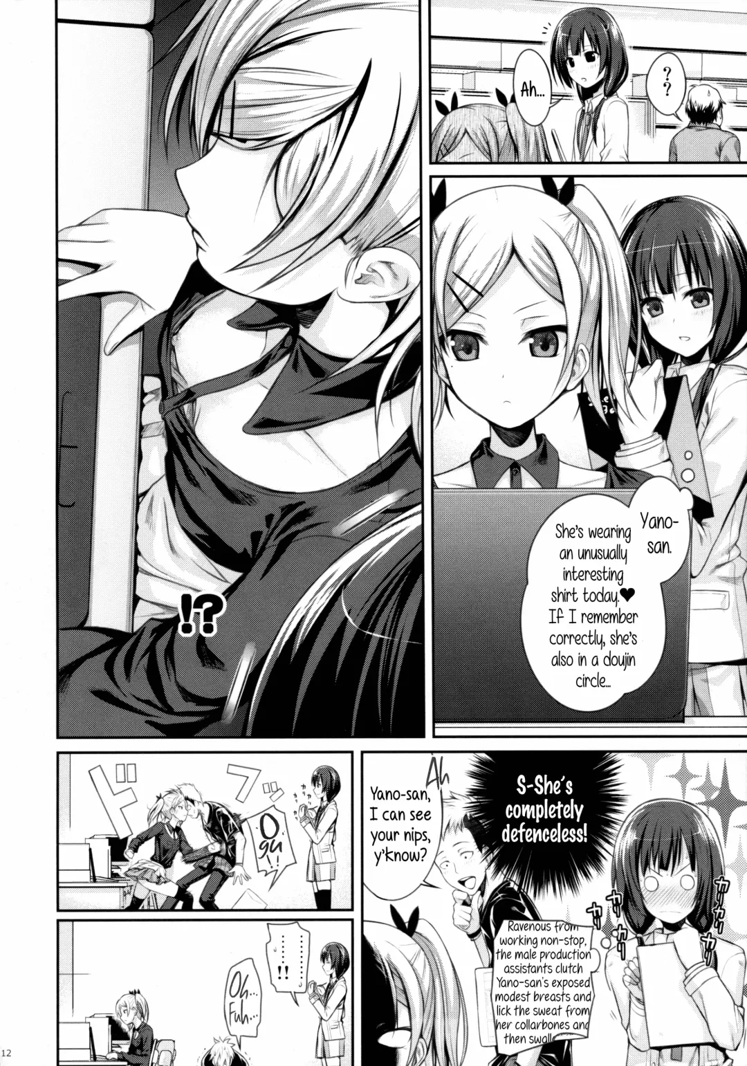 [Shimanto Shisakugata] Musashino Mousou Nikki | Musashino Delusion Diary Fhentai - Page 12