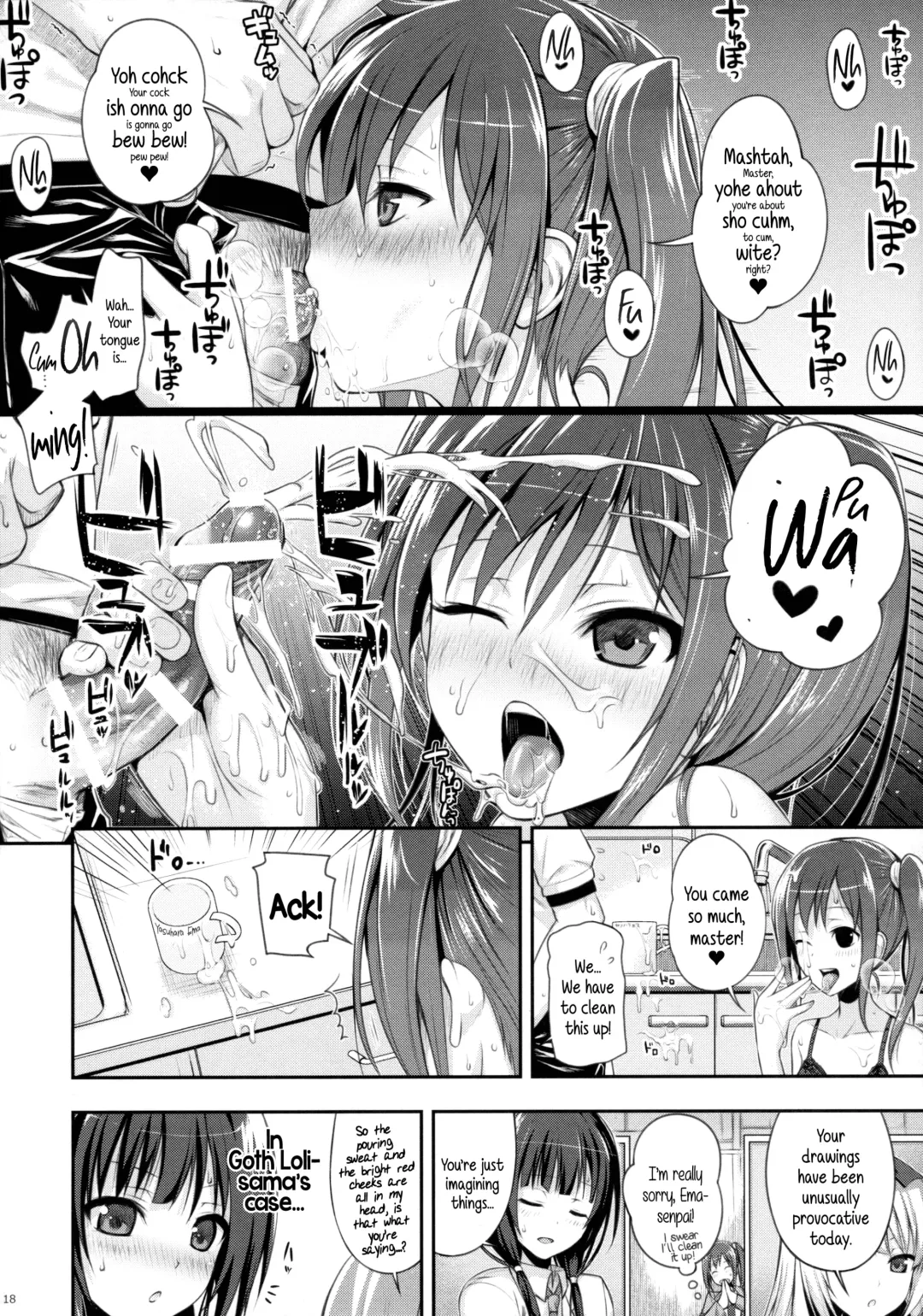 [Shimanto Shisakugata] Musashino Mousou Nikki | Musashino Delusion Diary Fhentai - Page 18